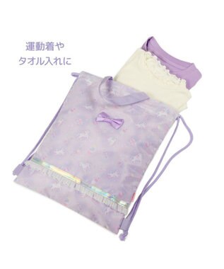 Mother garden マザーガーデン  ユニコーン  3点セット 《ファンシー柄》 ファンシー柄