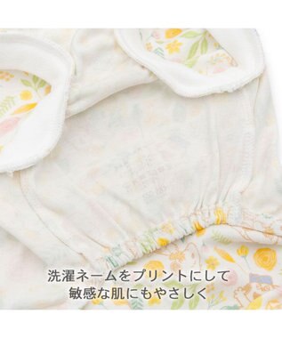 PET PARADISE スヌーピー はじめてのロンパース 《のほほん柄》 中型犬 大型犬 ホワイト×イエロー