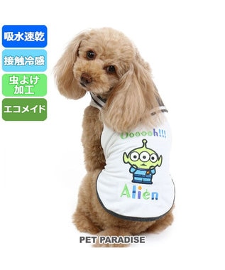 犬 服 クール 接触冷感 虫よけ ディズニー トイ ストーリー タンクトップ 小型犬 エイリアン ペットウエア ドッグウエア ドッグウェア イヌ おしゃれ かわいい メッシュ ひんやり 夏 涼感 冷却 吸水速乾 クール マックス Pet Paradise 通販 雑貨とペット用品 犬 服 クール 接触冷感 虫よけ ディズニー トイ ストーリー タンクトップ 小型犬 エイリアン ペットウエア ドッグウエア ドッグウェア イヌ おしゃれ かわいい メッシュ ひんやり 夏 涼感 冷却 吸水速乾 クール マックス Pet Paradise 通販 雑貨とペット用品