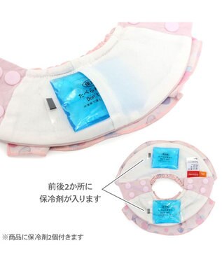 PET PARADISE ディズニー ヤングオイスター  クールバンダナ  フリル 小型犬 ピンク