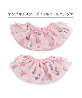 PET PARADISE ディズニー ヤングオイスター  クールバンダナ  フリル 小型犬 ピンク