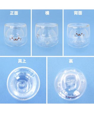 Mother garden しろたん ダブルウォールボウル 《ぺろり/もぐもぐ》 単品 ぺろり