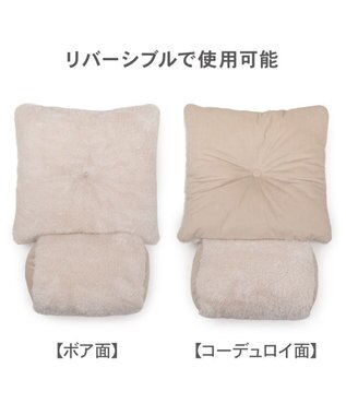 PET PARADISE ペットパラダイス マシュマロ ボアハウス ホワイト