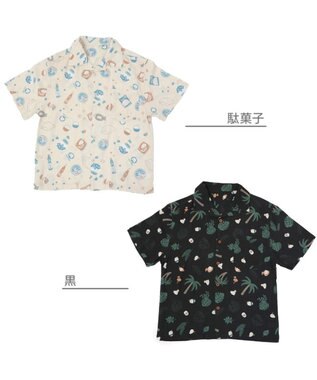 Mother garden しろたん アロハシャツ 半袖 《 駄菓子 / 黒 》 ユニセックス 男女兼用 黒