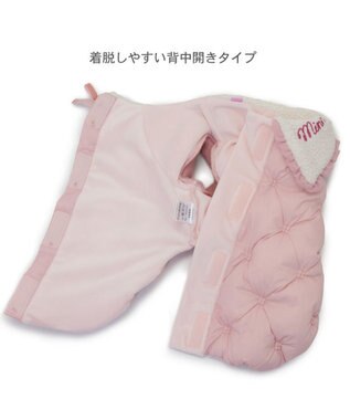 PET PARADISE ディズニー ミニーマウス 遠赤外線 ベスト ツイード襟  小型犬 ピンク