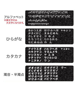 注文商品 愛猫のお名前刺繍入り 猫 ベッド ねこハウス 38 40cm Pet Paradise 通販 雑貨とペット用品の通販サイト マザーガーデン ペットパラダイス 注文商品 愛猫のお名前刺繍入り 猫 ベッド ねこハウス 38 40cm Pet Paradise 通販 雑貨とペット用品の通販サイト マザーガーデン ペットパラダイス