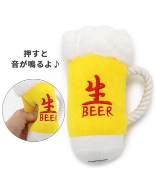 PET PARADISE ペットパラダイス  大生ビール トイ 小 -