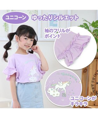 Mother garden マザーガーデン フリル袖 Ｔシャツ Ｍ/L サイズ 100~120cm 120~140cm 《ユニコーン/野いちご》 ユニコーン