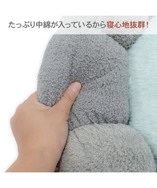 PET PARADISE ペットパラダイス 猫 湯ったり露天風呂 カドラ－ グレー