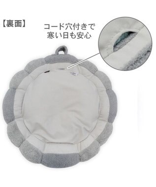 PET PARADISE ペットパラダイス 猫 湯ったり露天風呂 カドラ－ グレー