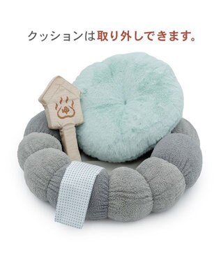 PET PARADISE ペットパラダイス 猫 湯ったり露天風呂 カドラ－ グレー