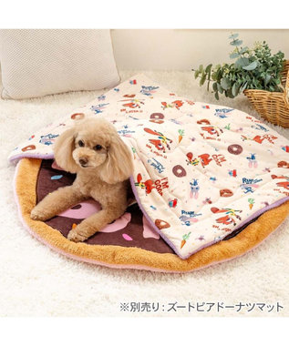 PET PARADISE ディズニー ズートピア もちっと ボア ブランケット ベージュ