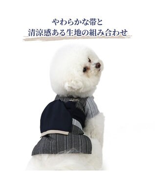 PET PARADISE ペットパラダイス 黒白 浴衣 とんぼ刺繍 小型犬 -