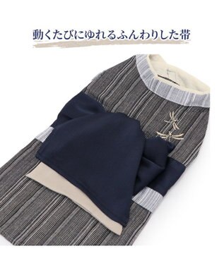 PET PARADISE ペットパラダイス 黒白 浴衣 とんぼ刺繍 小型犬 -