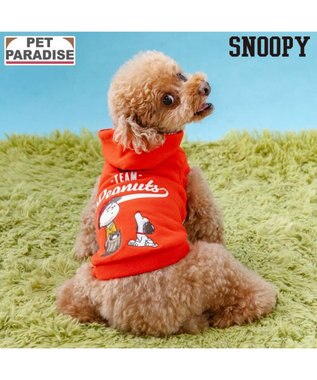 PET PARADISE スヌーピー 野球パーカー 《 ビンテージ 柄》 オレンジ 小型犬