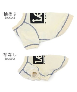 PET PARADISE Lee ステッチ トレーナー 《ホワイト》 小型犬 ホワイト