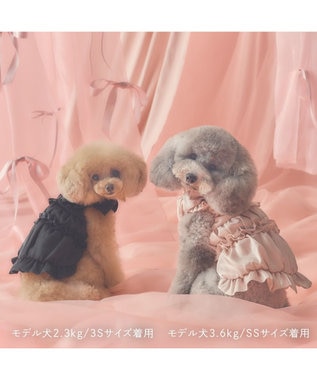 PET PARADISE cherircouture リボン ギャザーベスト 《ピンク》 小型犬 ピンク