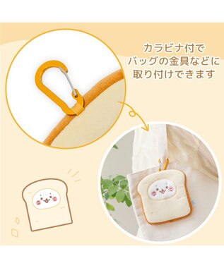Mother garden しろたん ぺたんこポーチ 《食パンたん》 食パンたん