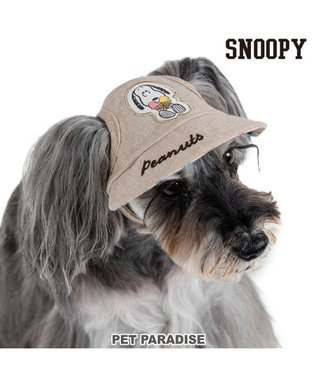 PET PARADISE スヌーピー リネン帽子  《アイス柄》 4S~3S / SS~S 小型犬 ベージュ
