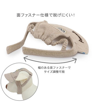 PET PARADISE スヌーピー リネン帽子  《アイス柄》 4S~3S / SS~S 小型犬 ベージュ