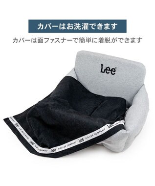 PET PARADISE Lee ドライブカドラー 《ロゴ柄》 Ｍ 小型犬 グレー