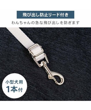 PET PARADISE Lee ドライブカドラー 《ロゴ柄》 Ｍ 小型犬 グレー