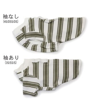 PET PARADISE ペットパラダイス 縞のびのびリブＴシャツ 小型犬 グリーン