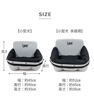 PET PARADISE Lee ドライブカドラー 《ロゴ柄》 Ｍ 小型犬 グレー