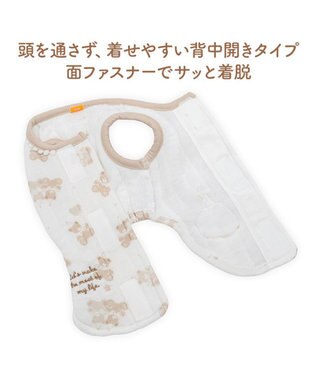 PET PARADISE ペットパラダイス くまちゃん 仲良し柄 ふわりとキルトベスト小型犬 ブラウン