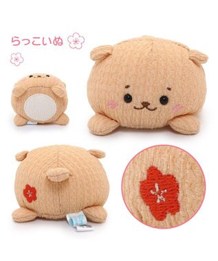 Mother garden しろたん ちりめん お手玉 マスコット 《単品》 しろたん/らっこいぬ しろたん