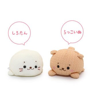 Mother garden しろたん ちりめん お手玉 マスコット 《単品》 しろたん/らっこいぬ しろたん