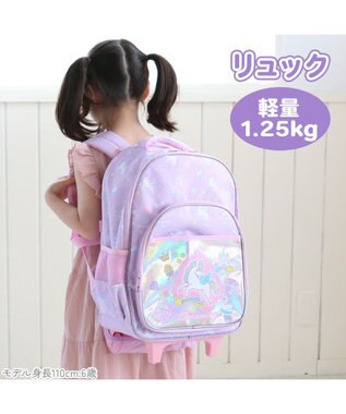 Mother garden マザーガーデン ユニコーン 2WAY キャリーリュック 《 ユニコーンポップ柄 / ユニコーン柄 》 ユニコーン柄