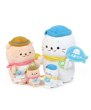 Amazon.co.jp: しろたん らっこいぬ パペぐるみ 44cm 両手用