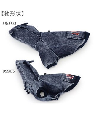 J.PRESS デニム風 ロゴパーカー 小型犬 / PET PARADISE | 【通販