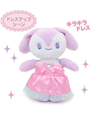 Mother garden ♪セット販売♪ くものうえのレインボーきせかえハウス&おしゃべりするマスコット ぷるねらちゃん