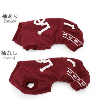 PET PARADISE Lee ダブルフェイス ロンパース 小型犬 -