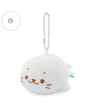 Mother garden しろたん クール キーホルダー 《白色》 単品