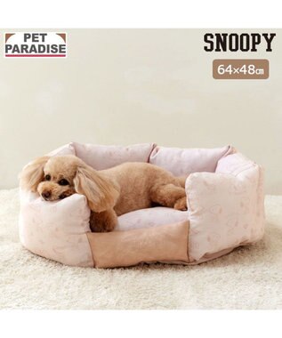 ペットパラダイス　ペット用ベッド　新品未使用タグ付 PET PARADISE（ペットパラダイス） KIDS&OTHERS カドラー