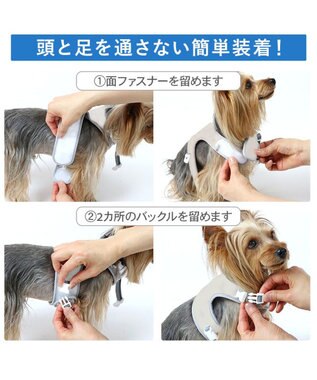 PET PARADISE ディズニー トイ・ストーリー バズ ベストハーネス Ｓ マルチカラー