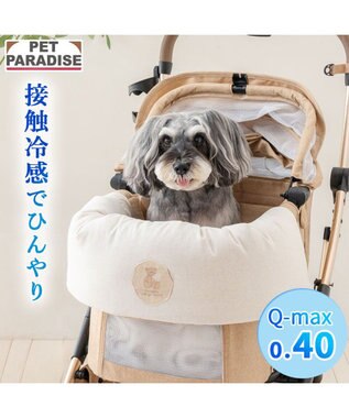 PET PARADISE ペットパラダイス くまちゃん クール カート用 クッション 《アイス柄》