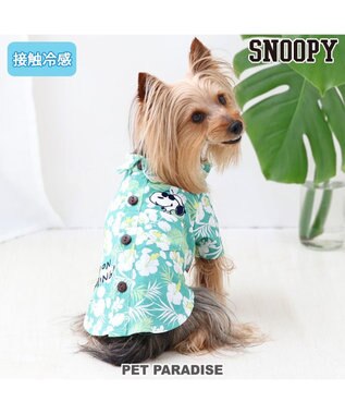 スヌーピー 背中開き アロハシャツ 小型犬 / PET PARADISE