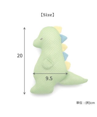 PET PARADISE 猫 おもちゃ メッシュ トイ 恐竜 恐竜