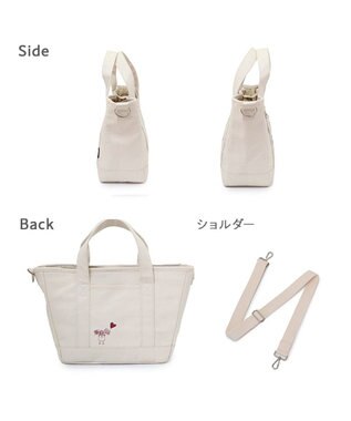 PET PARADISE ペットパラダイス Mai Kuraki ベニート お散歩バッグ 《ベージュ》 ベージュ