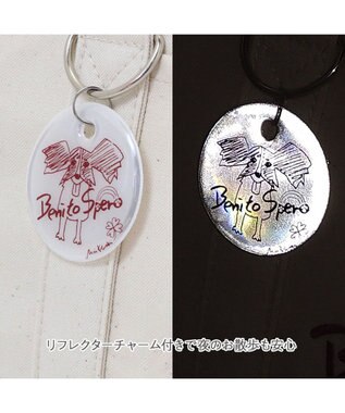 PET PARADISE ペットパラダイス Mai Kuraki ベニート お散歩バッグ 《ベージュ》 ベージュ