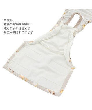 PET PARADISE ペットパラダイス makokoro マナーオール 《犬柄》 中型犬 グレイッシュベージュ