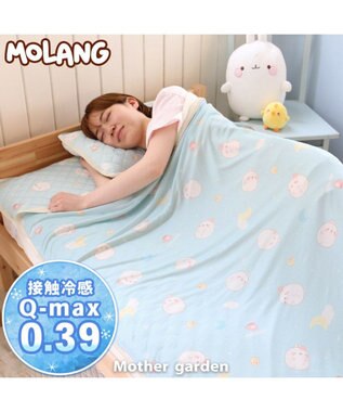 マザーガーデン MOLANG モラン 快眠 クール シングル 敷きパッド 100