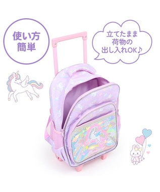 Mother garden マザーガーデン ユニコーン 2WAY キャリーリュック 《 ユニコーンポップ柄 / ユニコーン柄 》 ユニコーン柄