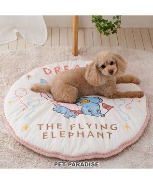 ディズニー ダンボ ラウンドマット / PET PARADISE | 【通販 ディズニー ダンボ ラウンドマット / PET PARADISE | 【通販