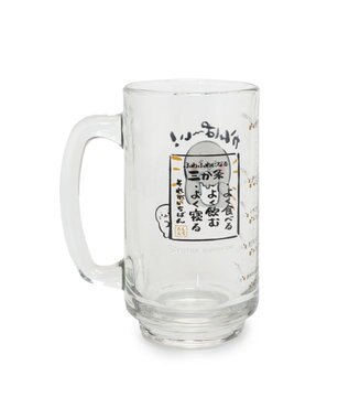 Mother garden しろたん ジョッキ 350mL 《かんぱ～い！》 単品 かんぱ～い！