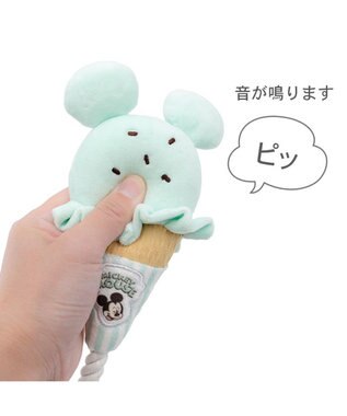 PET PARADISE ディズニー ミッキーマウス アイストイ ライトブルー